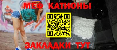 дживик Рузаевка