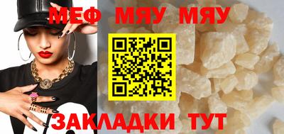 дживик Рузаевка