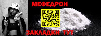 jwh Рязань