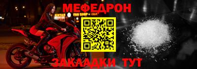 альфа пвп VHQ Рыбинск
