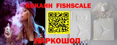 дживик Рузаевка
