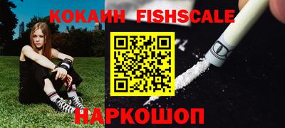 дживик Рузаевка
