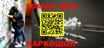 дживик Рузаевка