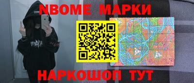 дживик Рузаевка