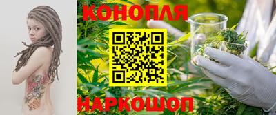 альфа пвп VHQ Рыбинск