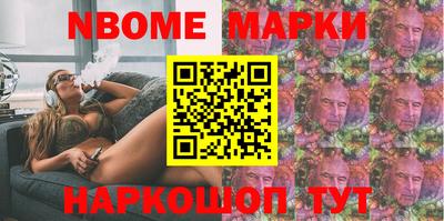 дживик Рузаевка