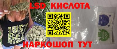 дживик Рузаевка