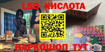 jwh Рязань