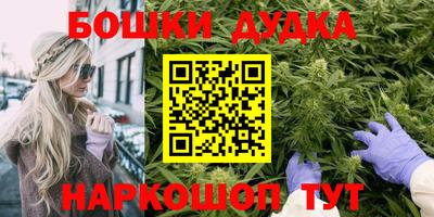 альфа пвп VHQ Рыбинск