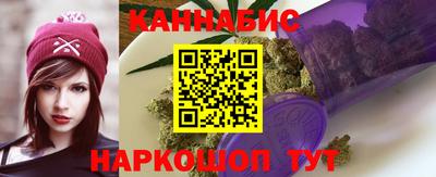 альфа пвп VHQ Рыбинск