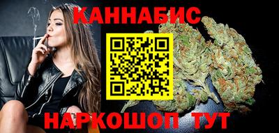 альфа пвп VHQ Рыбинск