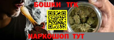 альфа пвп VHQ Рыбинск