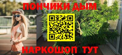 jwh Рязань