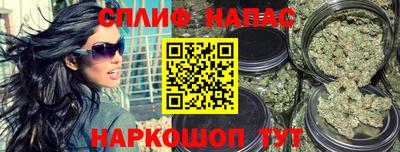 jwh Рязань