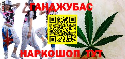 альфа пвп VHQ Рыбинск