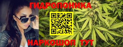 jwh Рязань