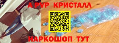 jwh Рязань