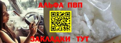 jwh Рязань
