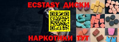 jwh Рязань