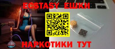 jwh Рязань