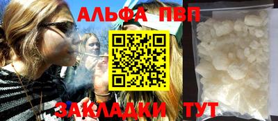 jwh Рязань