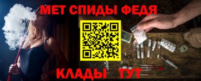 jwh Рязань