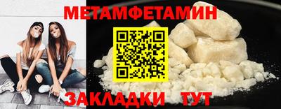 jwh Рязань