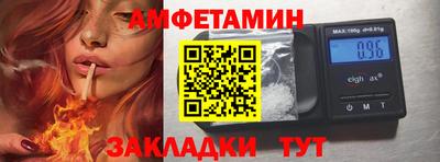 jwh Рязань