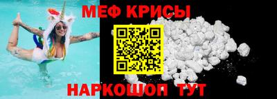 jwh Рязань